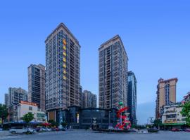 Poltton International Service Apartment Jieyang Qiaonan Yudu, отель с парковкой в городе Jieyang