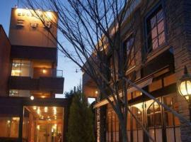 Hotel Miyoshino Annex: Sano şehrinde bir otel