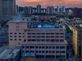 Hanting Hotel Longnan Cheng County Panxuan Road, отель в городе Chensyan'