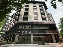 JI Hotel Jinan Daguanyuan