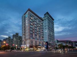 Hanting Premium Hotel Shanghai Yingao West Road Metro Station, hotel en Jiangwan