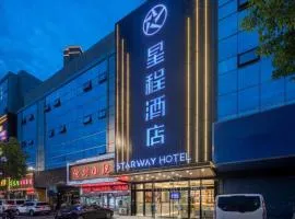 Starway Hotel Nanjing Jingwu Road Hongyang Home City