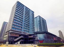 Starway Hotel Nanchang West Station Wohua Plaza, hotel with parking in Xinjian