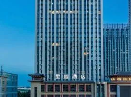 Starway Hotel Taiyuan South Station