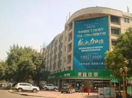 Hanting Hotel Shijiazhuang Heping East Road Guang'an Street