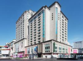 JI Hotel Dalian Qingniwa Commercial Street, hotel en Centro de la ciudad, Dalian