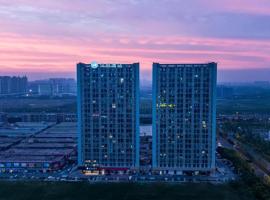 Hanting Hotel Nantong International Exhibition Center, hotel with parking in Yongxingzhen