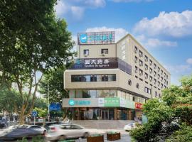 Hanting Hotel Dalian Zhongshan Jiefang Road, hotel a Dalian