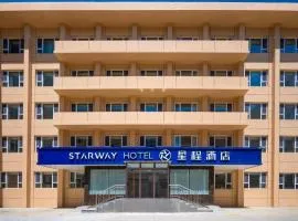Starway Hotel Urumqi Guangming Road Times Square