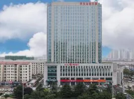 NIHAO Hotel Linyi Jiefang East Road Financial Building