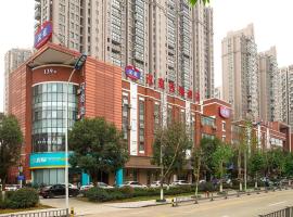 Viesnīca Hanting Hotel Ningbo High-Education Park Qianhu North Road pilsētā Panhuo, netālu no vietas Ninbo Lišes Starptautiskā lidosta - NGB