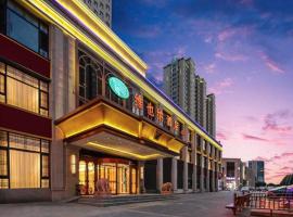 Vienna Hotel Shanxi Datong High-Speed Railway Dongxin International, three-star hotel in Shaling