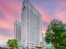 Starway Hotel Xining Limeng Commercial Pedestrain Street