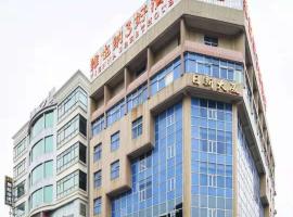 Vienna Hotel Guangdong Huidong Herung Pedestrian Street, hotel v destinaci Chuej-čou