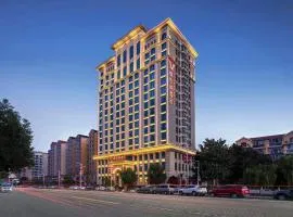 Vienna Hotel Henan Xinyang East Zone of Central Hospital