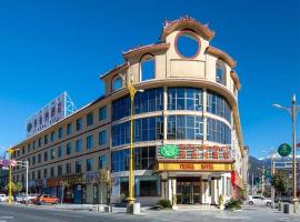 Vienna Hotel Tibet Linzhi Pedestrian Street Hebin Road, hotel Nyingcsében