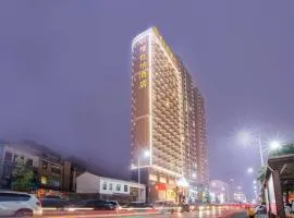 Vienna Hotel Hunan Hengyang Leiyang