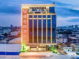 Vienna Hotel Chaozhou River View, three-star hotel in Chaozhou
