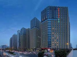 Viesnīca Vienna Hotel Chengdu Exhibition Center In Time City pilsētā Zhongxingchang, netālu no vietas Čendu Šuanliu Starptautiskā lidosta - CTU