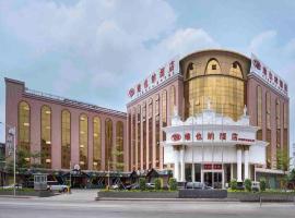 Vienna Hotel Shenzhen Pingdi Huancheng South Road, 3-stjärnigt hotell i Longgang