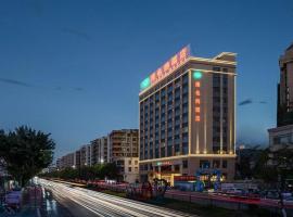 Vienna Hotel Guangdong Shaoguan Shaonan Avenue, hotel in Shaoguan