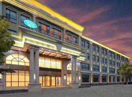 Vienna Hotel Shandong Jimo District Ancient City Hot-Spring, hotel in Jimo