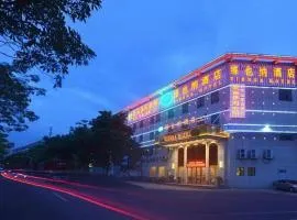 Vienna Hotel Guangdong Foshan Shunde Longjiang Material City