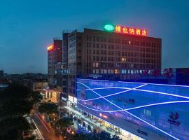 Vienna Hotel Guangdong Foshan Lishui 1st City, three-star hotel in Lishui