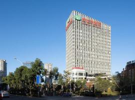 Vienna Hotel Kunming Dian Lake Wanda Plaza, hotel in Xishan District, Kunming