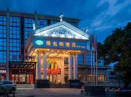 Vienna Hotel Guangdong Foshan Dali Songgang Center, 3-star hotel in Songgang