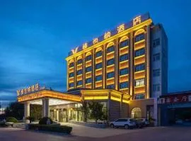 Vienna Hotel Beijing Fangshan District Guangyangcheng Metro Station