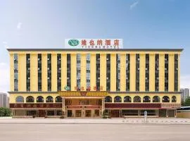 Vienna Hotel Guangdong Huizhou Dayawan Wanda