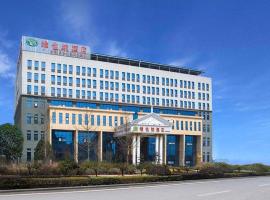 Vienna Hotel Hubei Enshi Railway Station, hotel with parking in Longfengba