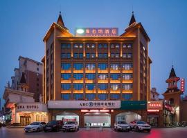 Vienna Hotel Anhui Suzhou Development Zone, hotel with parking in Suzhou