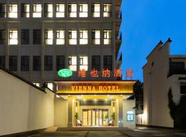 Vienna Hotel Wuhan Guobo Jiangang Metro Station, hotel with parking in Hanyang