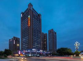 Vienna Hotel Chengdu University of Pertroleum Metro Station, three-star hotel in Xindu