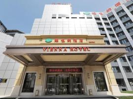 Vienna Hotel Shenyang Central Street, hotel a prop de Aeroport internacional de Shenyang Taoxian - SHE, a Shenyang