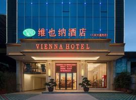 Vienna Hotel Guangdong Meizhou Xingning Xinghe, hotel v Meizhou