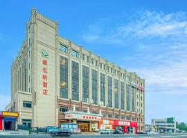 Vienna Hotel Beijing Songzhuang, hotel with parking in Shuangbutou