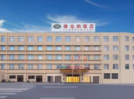 Vienna Hotel Changdong Avenue Guangzhou Road, hotel with parking in Xiaolancun