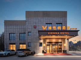 Vienna Hotel Jiangsu Suining Qingnian Road, hotel in Suining