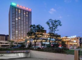 Vienna Hotel Kunming Dianzhong New District, hotel perto de Aeroporto Internacional de Kunming Changshui - KMG, Yanglin