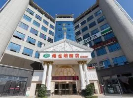 Vienna Hotel Hubei Xiangyang Tang City Gulou