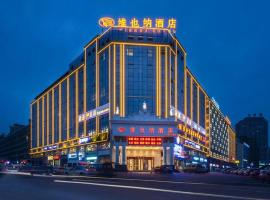 Vienna Hotel Changsha Wanjia Libei Road Tuqiao Metro Station, hotel with parking in Xingsha