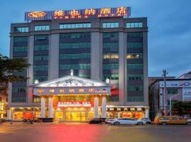 Vienna Hotel Guangdong Huiyang Qiuchang Yingbin Road, khách sạn spa ở Huệ Châu