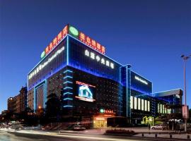 Vienna Hotel Guangdong Dongguan Humen High-Speed Railway Station, 3-star hotel in Shatang