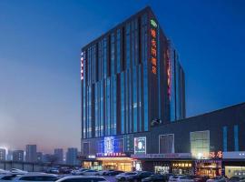Vienna Hotel Hohhot Zhaojun Road: Huhhot şehrinde bir otel