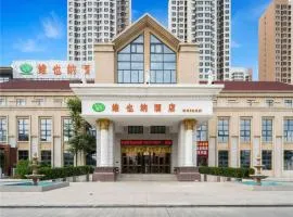 Vienna Hotel Tianjin Zhongbei Town