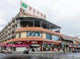 Vienna Hotel Guangdong Shaoguan Ruyuan Yao Cultural Square