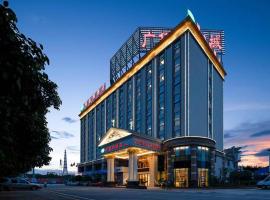 Vienna Hotel Guangdong Foshan Yihuanlishui, three-star hotel in Lishui